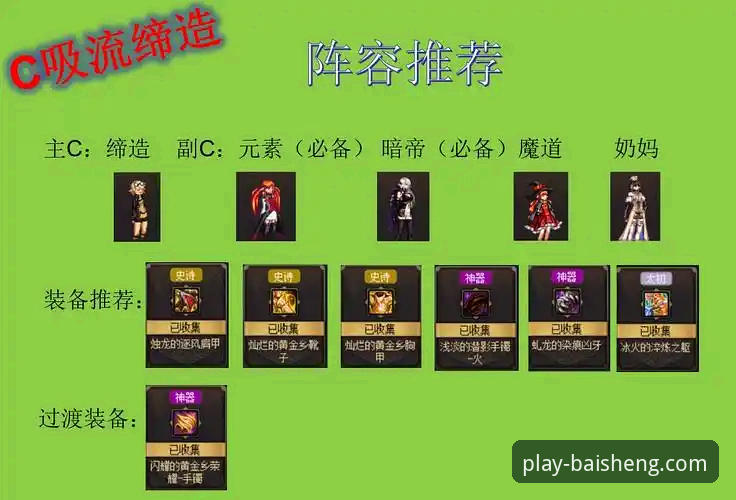 百胜游戏iOS下载深度评测：从安装体验到数据同步的全方位解析