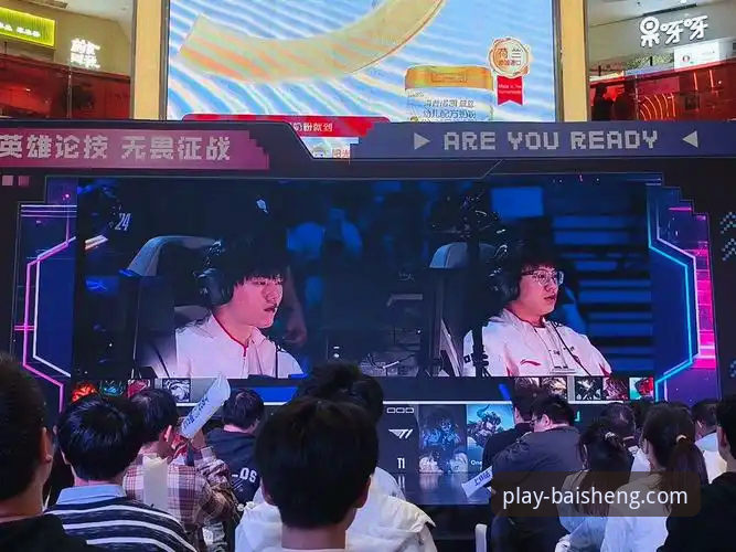 百胜游戏电脑版使用技巧 从雷霆加时险胜,看百胜游戏电脑版使用技巧如何提升观赛体验